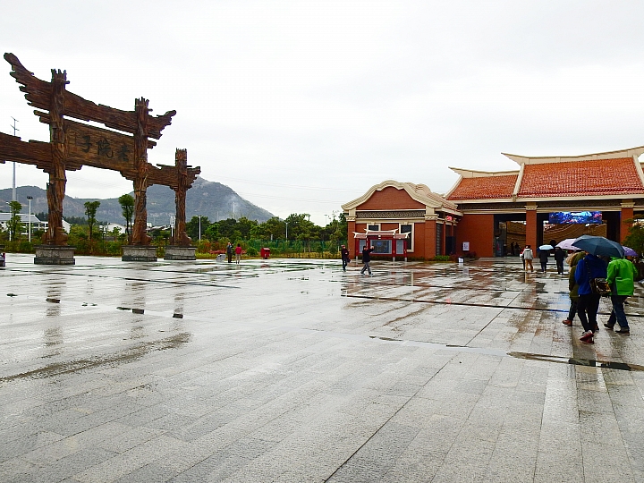 廈門老院子姓氏圖騰館,每個姓氏都有自己的圖騰,屬於自己姓氏的故事。