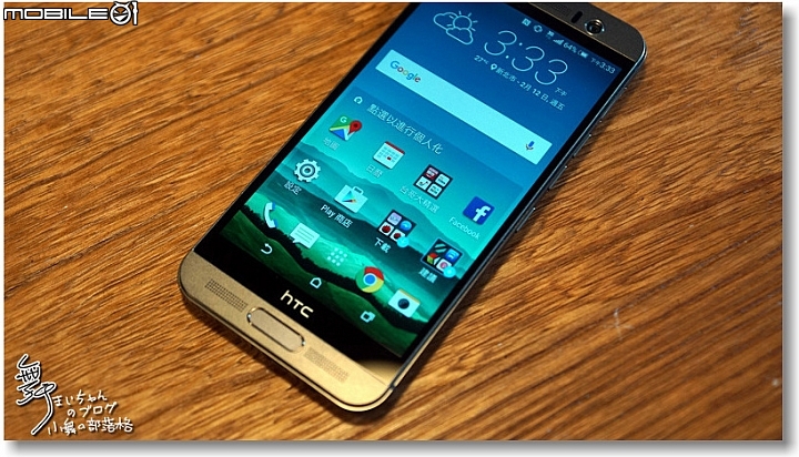 【極速對焦‧光學防震~Take3】HTC One M9+極光版越級挑戰特攝任務─日拍風景篇