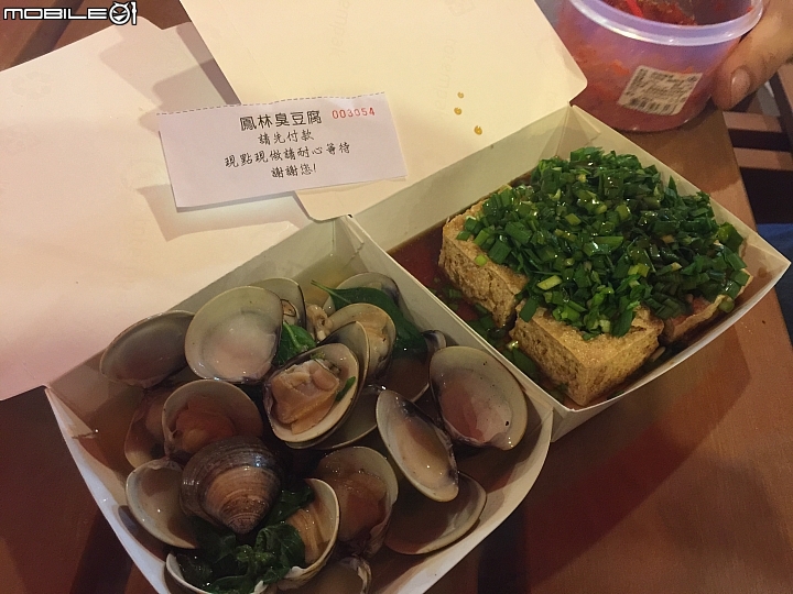 【環島】80年代屬於你我的Dio環島夢 圖多