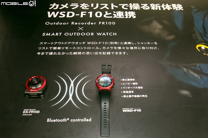 【CP+2016】CASIO進軍Android Wear‧擁有G-SHOCK帥氣外型的「WSD-F10」試玩！