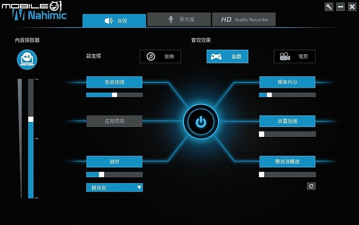 專業繪圖的行動夥伴 微星WS60 6QJ工作站筆電
