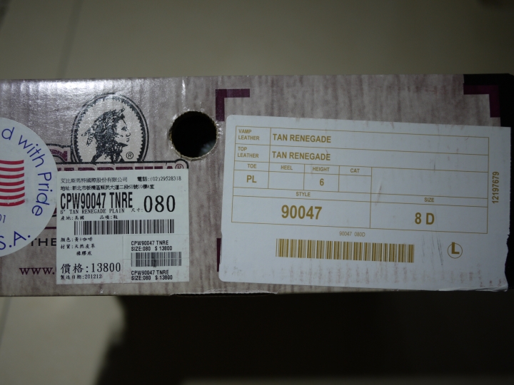 CHIPPEWA TAN RENEGADE 90047 開箱~