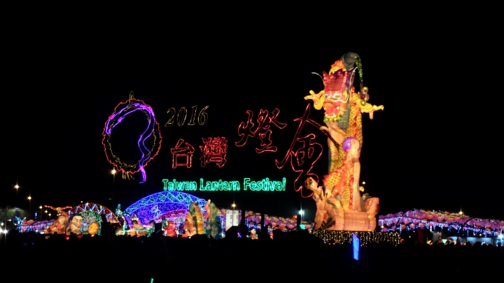 Zenfone Zoom 2016 桃園燈會夜拍+整體使用心得