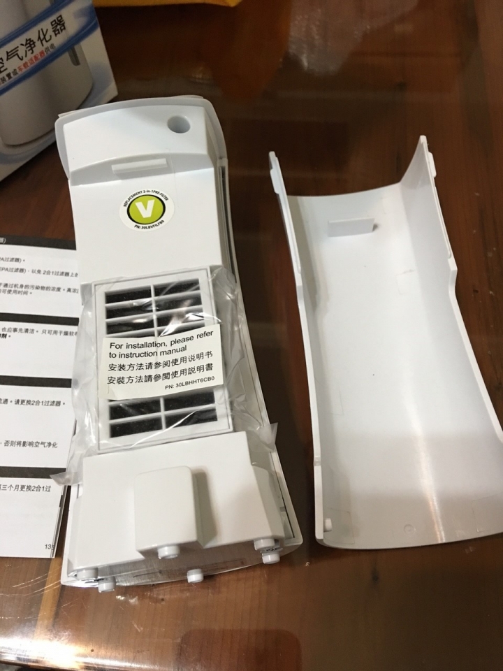 Honeywell車用空氣清淨機HHT600WAPD1 不專業開箱