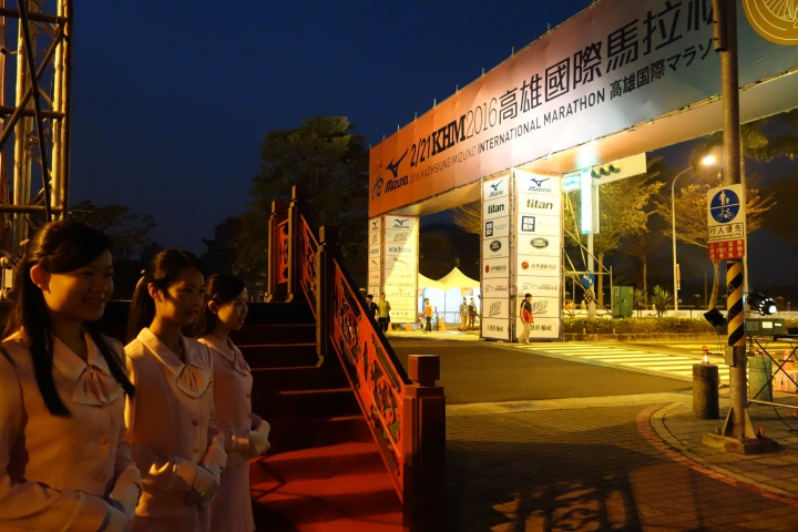 2016年高雄國際馬拉松,隨拍隨筆,