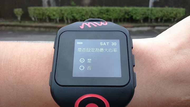 馬拉松世界心率三鐵錶