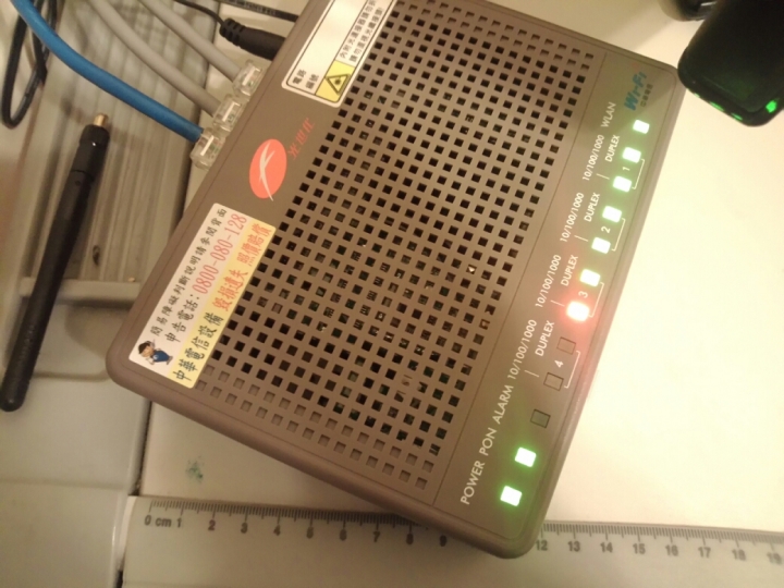 中華電信之100M ftth安裝記 (2/27更新 完結)