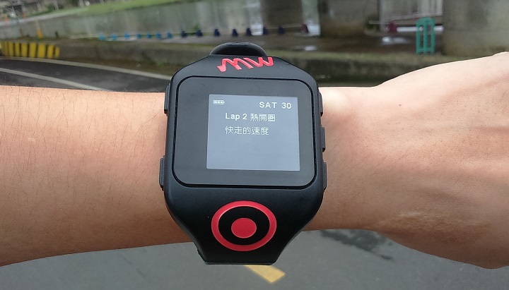 馬拉松世界心率三鐵錶