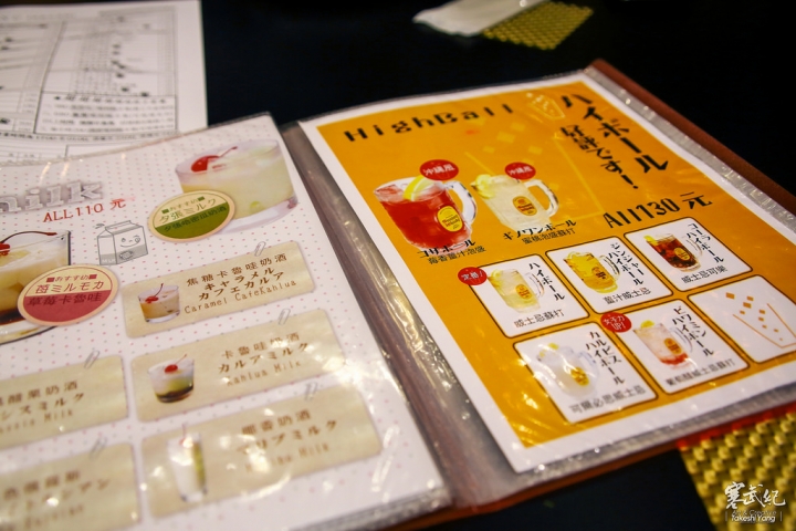 【超值CP激推!】秘密基地信義光復店|吃到飽+喝到飽+章魚燒DIY+不限時只要980!