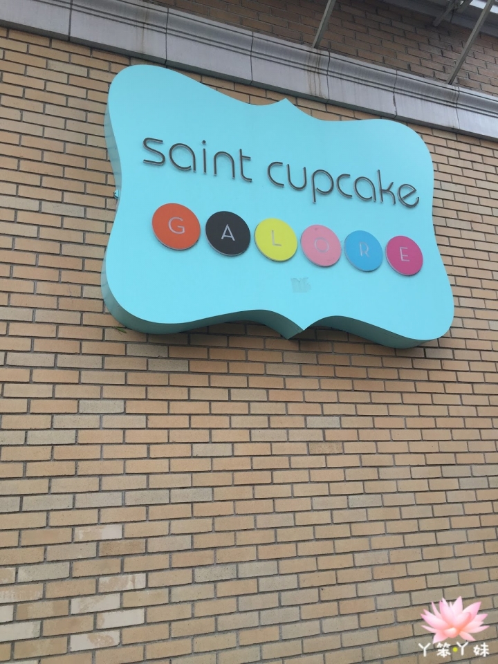 【美國・Portland】Saint Cupcake-波特蘭市中心杯子蛋糕