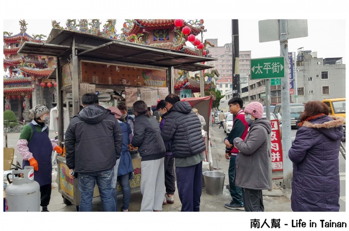【台南市新化區-美食】中正路太子宮前藥膳鹽酥雞