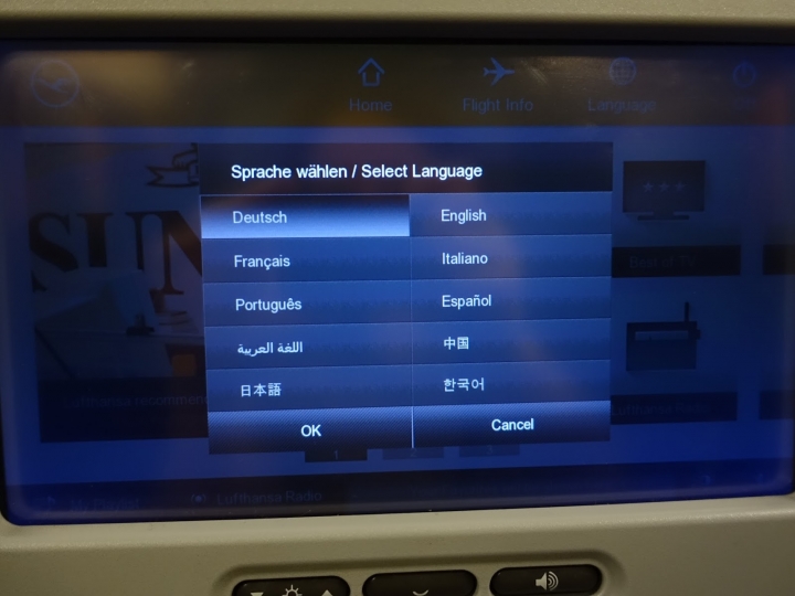 德國航空Lufthansa。2016歐洲航線體驗--空中巴士A380-800(經法蘭克福Frankfurt到林茲Linz)