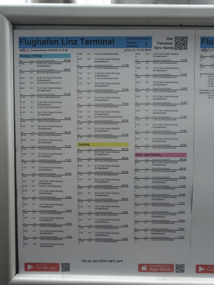 德國航空Lufthansa。2016歐洲航線體驗--空中巴士A380-800(經法蘭克福Frankfurt到林茲Linz)