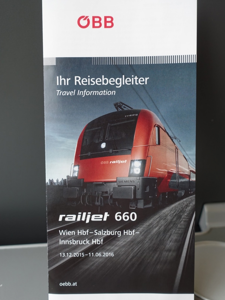 奧地利ÖBB Railjet火車體驗分享。薩爾茲堡Salzburg--因斯布魯克Innsbruck