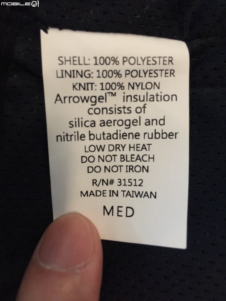 Shivershield 外套開箱與評價