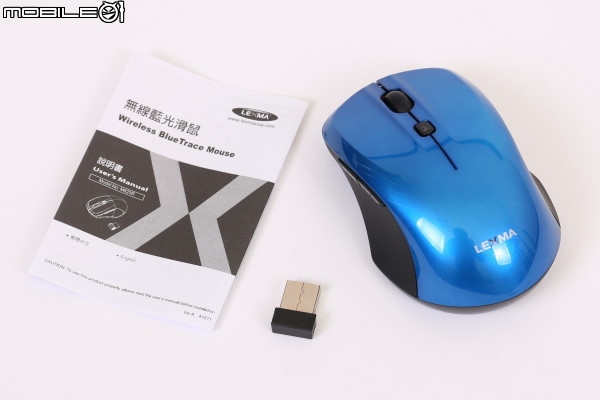 LEXMA M820R 無線藍光滑鼠開箱