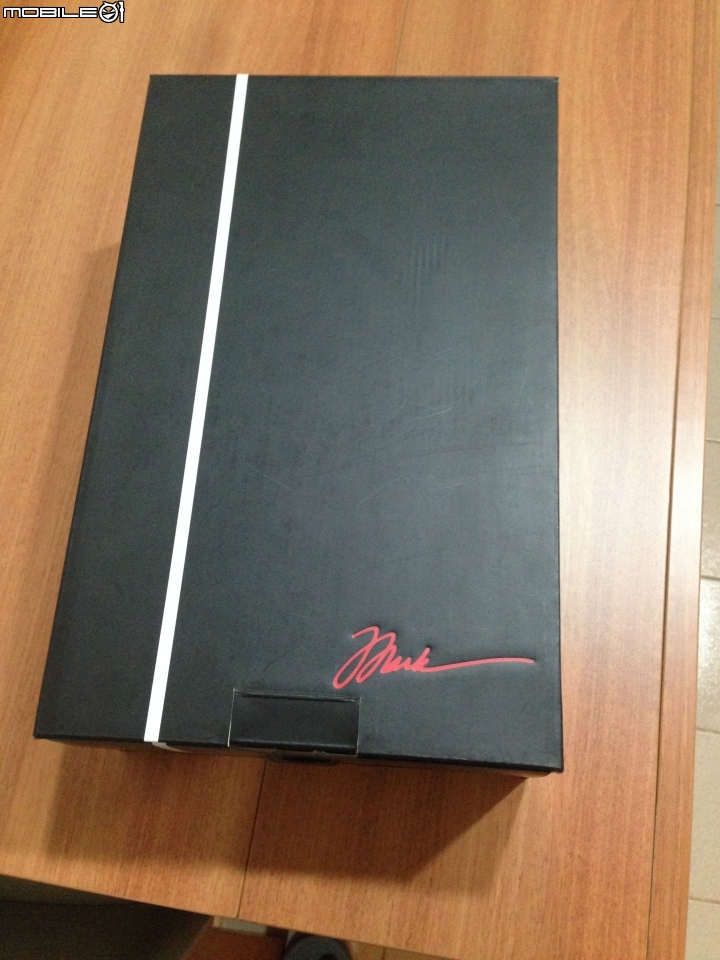 Nike Air Max Ultra M