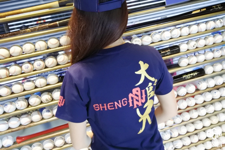 "Ngayaw Ake" 大師兄專屬識別商品開箱介紹