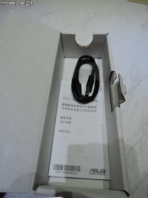 華碩「Zenpower Ultra (黑)」充電大棒入手開箱