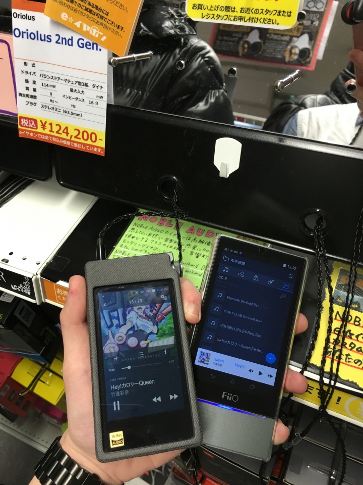 正式解放!Fiio X7 x AM2耳擴模塊,對決 Astell&Kern AK100II