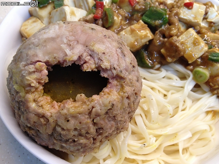 食戟第29道菜-定時麻婆咖哩麵