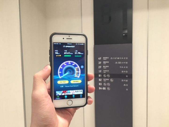 換卡了嗎? 亞太4G換VoLTE卡體驗分享