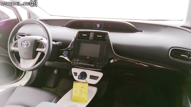 高雄3/6靜態體驗 Toyota New Prius Hybrid