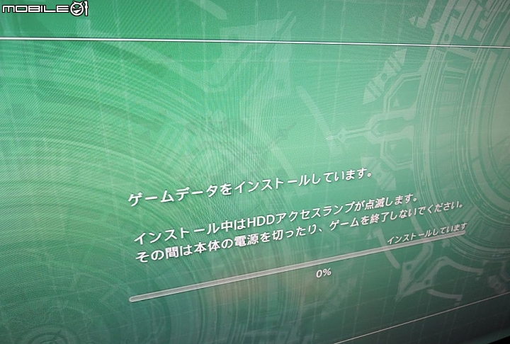 PS3 簡易 DIY 更換 SSD 心得 OCZ Trion 150 240GB