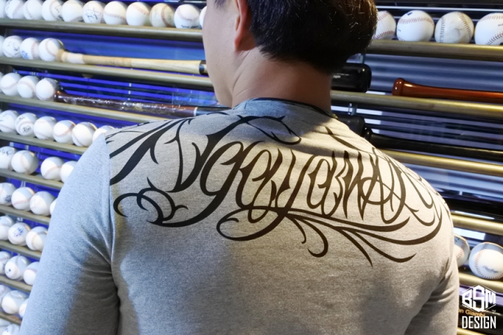 "Ngayaw Ake" 大師兄專屬識別商品開箱介紹