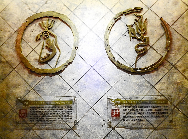 廈門老院子姓氏圖騰館,每個姓氏都有自己的圖騰,屬於自己姓氏的故事。