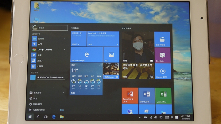 【3/13增影片】台電 X98 PRO 開箱 + WIN10(臺灣)單系統 教學(圖多)