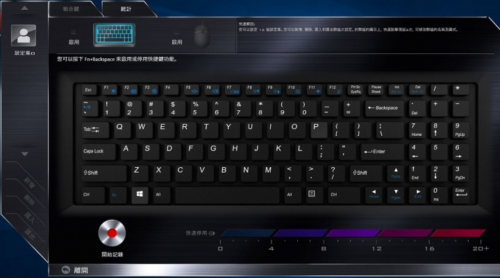 GIGABYTE P15F V5 高CP值遊戲機