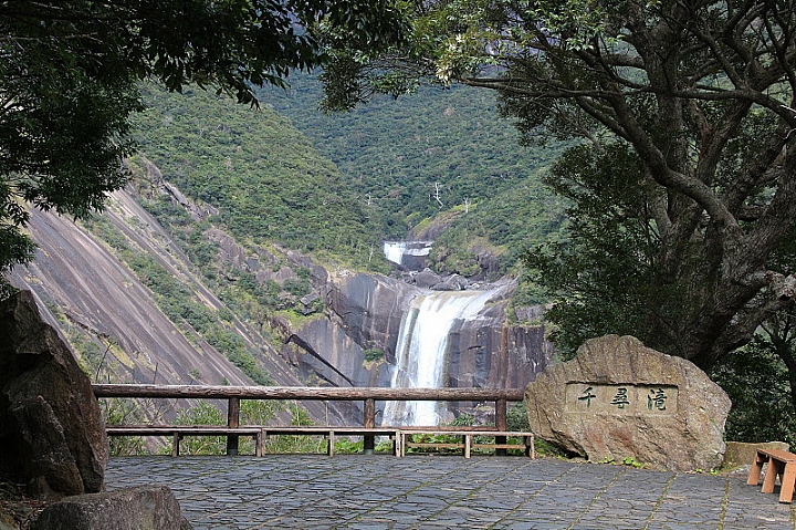 【九州】屋久島