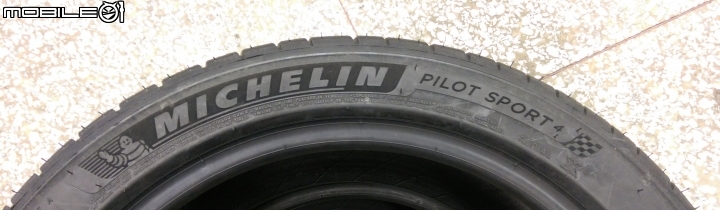 米其林 Pilot Sport 4 磨耗測試 ( 34,992公里,下課 )