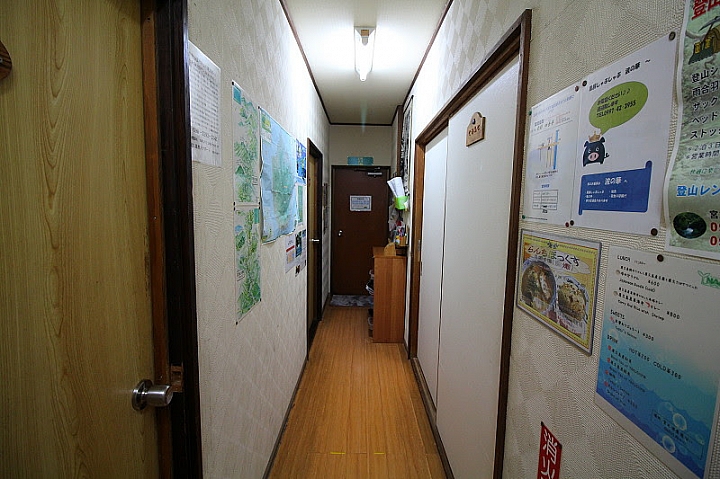 【九州】屋久島