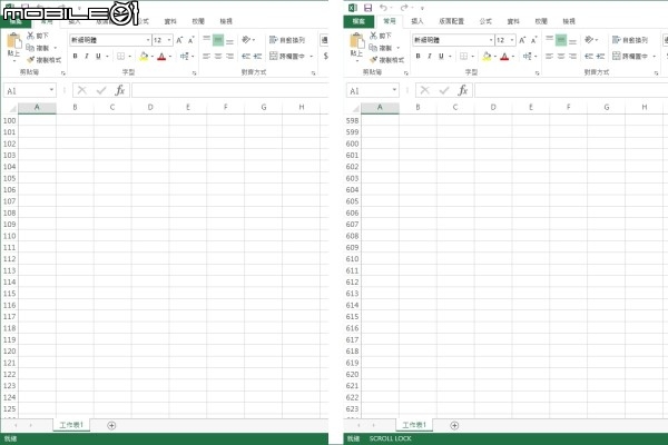 LEXMA M820R 無線藍光滑鼠開箱