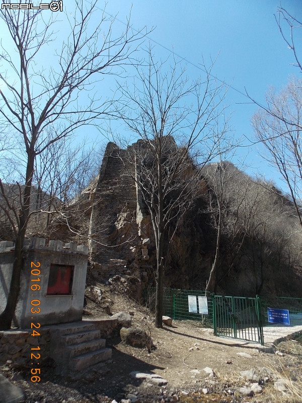 龍泉峪長城