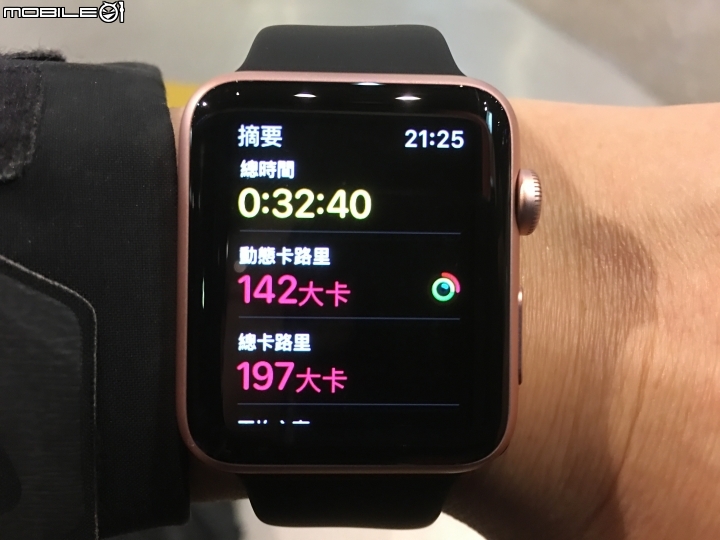 Apple Watch ,是搭配 iPhone 的好工具~!讚~!