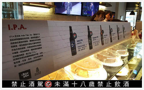 【台北】1Bite2Go Cafe & Deli美式餐廳(信義店):簡單、輕食、自在空間的美式料理享受