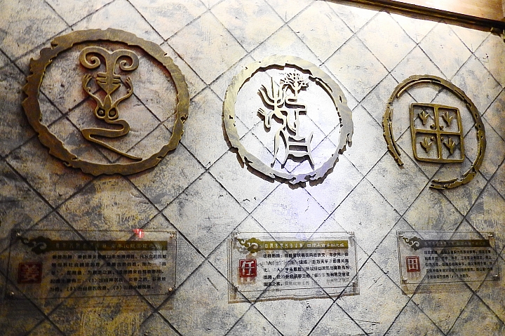 廈門老院子姓氏圖騰館,每個姓氏都有自己的圖騰,屬於自己姓氏的故事。