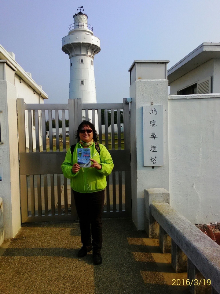 機車環島48小時的感動