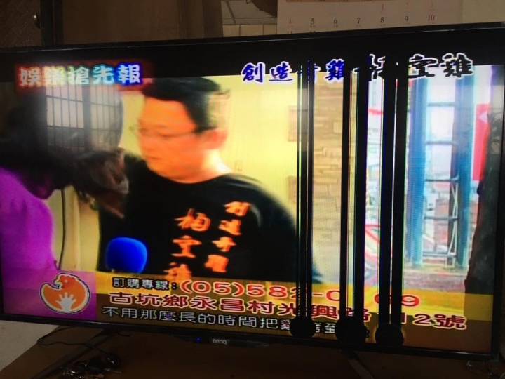 (發問) 故事是從買了台BENQ液晶電視開始的.......