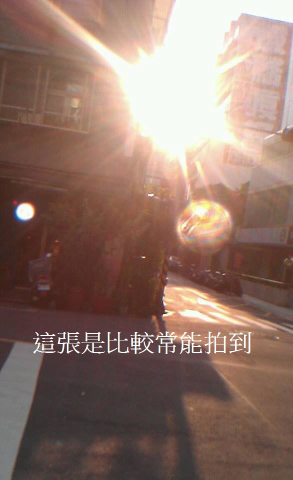 手機拍照教學1-如何拍出有光線的照片