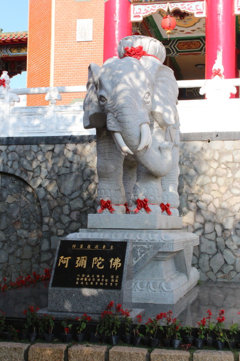 台灣旅遊_彰化八卦山&南天宮十八地獄
