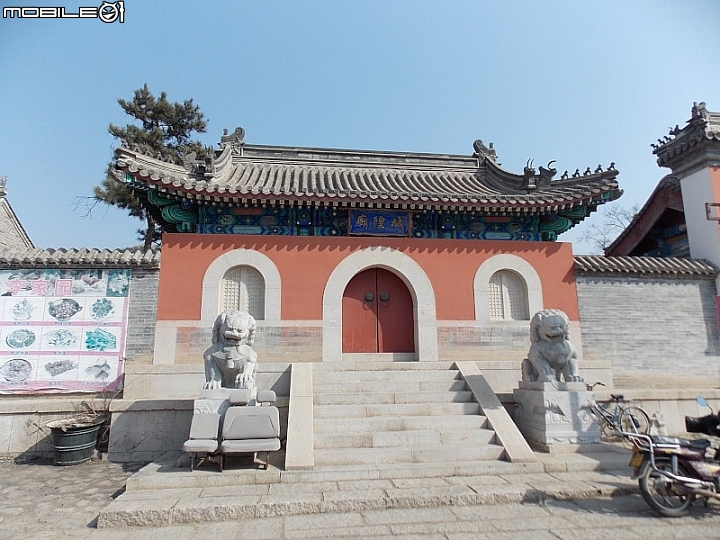 岔道古城 + 南山路邊垣土長城