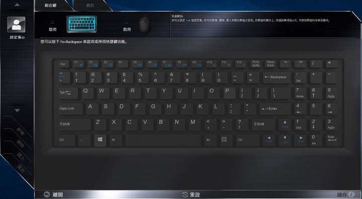 GIGABYTE P15F V5 高CP值遊戲機