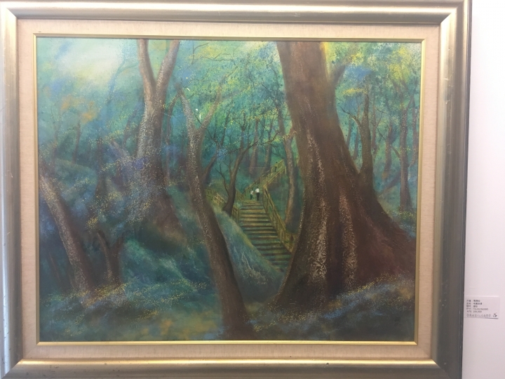 城市中的藝術綠洲 上古藝術當代館看展之旅 part.2