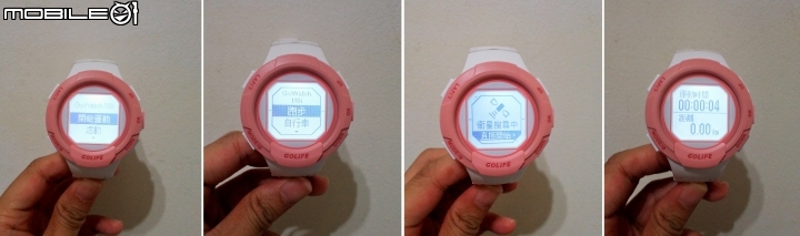 少女心智慧錶 GOLIFE GOWATCH 110i 輕量分享