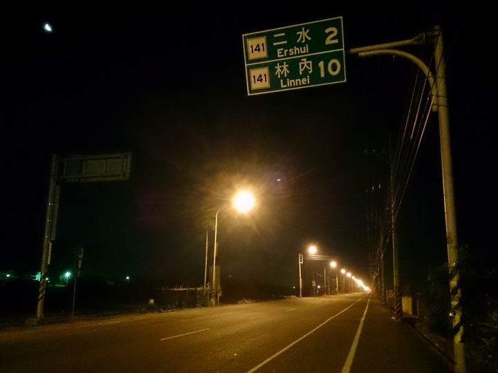 梅山36彎~~休閒慢慢騎~~~