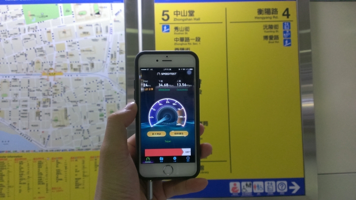 換卡了嗎? 亞太4G換VoLTE卡體驗分享